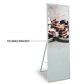 50 Zoll-tragbares Kiosk-Stand-Android-Werbungs-Plakat für Einkaufszentrum-Supermarkt