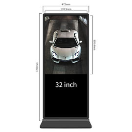 43 Zoll-wechselwirkende Digitalanzeige mit kapazitivem Touch Screen I3 I5 I7 für Bahnhof