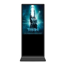 Windows-Touch Screen digitale Beschilderung/Boden, der 55 Zoll-Kiosk-Werbung steht