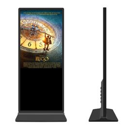 Windows-Touch Screen digitale Beschilderung/Boden, der 55 Zoll-Kiosk-Werbung steht