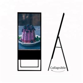 Anzeige/Android der 50 Zoll-basierten tragbare digitalen Beschilderung digitale Beschilderung
