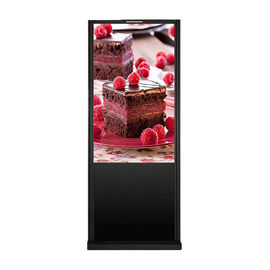 75 Zoll Touch Screen Kiosk/Android basierten im Freien stehende digitale Beschilderung