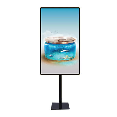 32 Zoll tragbarer LCD Stellung der Anzeigen-digitalen Beschilderung annoncierend Boden-
