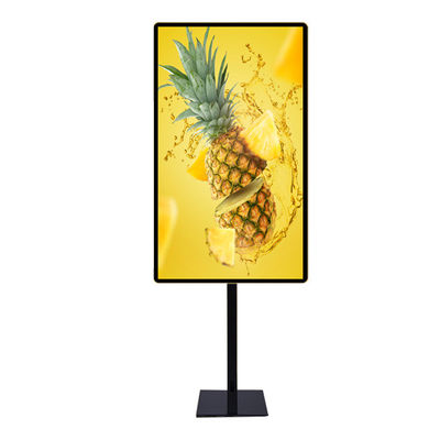 32 Zoll tragbarer LCD Stellung der Anzeigen-digitalen Beschilderung annoncierend Boden-