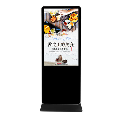 Empfindlicher intelligenter Touch Screen 16.7M Lcd Indoor Digital Signage für Werbung