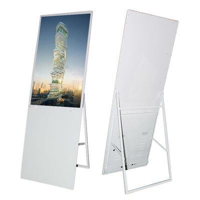43&quot; Anzeigen-Boden-Stellung der LCD-Werbungs-tragbare digitalen Beschilderung