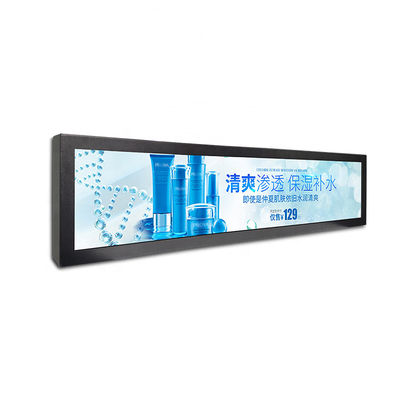 Produkt-Anzeigen-Werbungs-Ethernet ROM 8GB EMMC LCD dehnte digitale Beschilderung aus