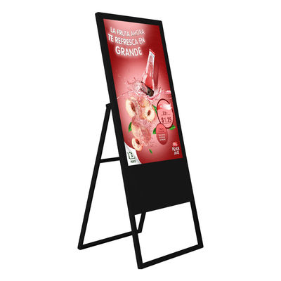 450 Nissen, die tragbare digitale Beschilderung Innen-1.8GHz LCD im Freien annoncieren